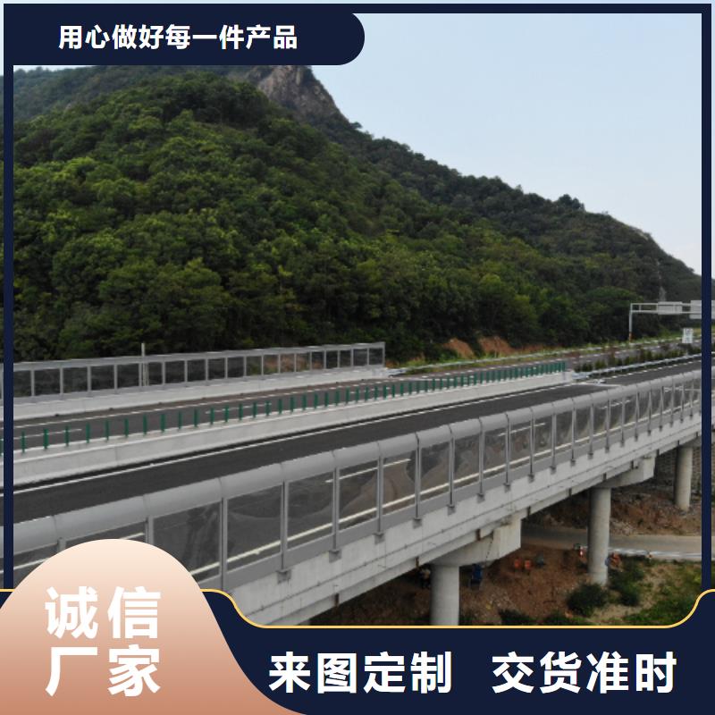 服務周到的市政聲屏障咨詢4000318911生產廠家