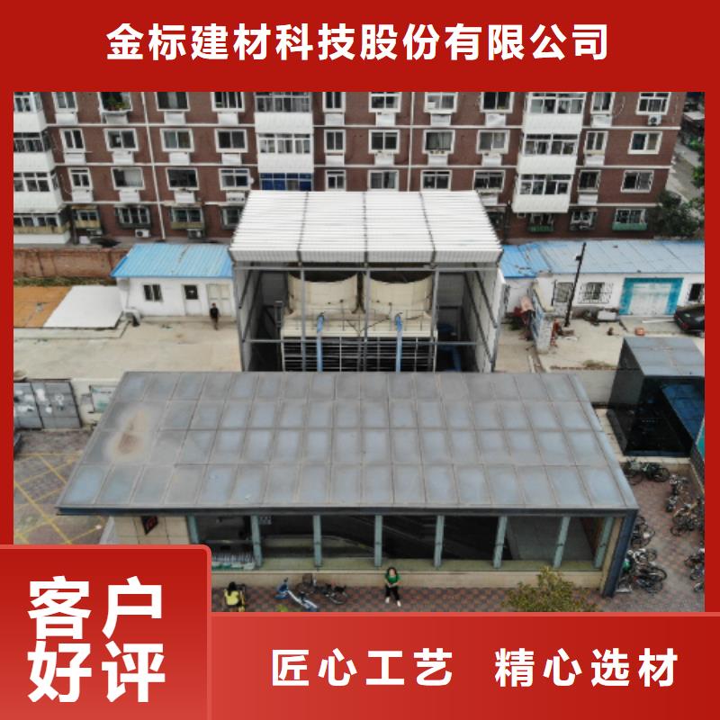 買金屬聲屏障必看-售后保證