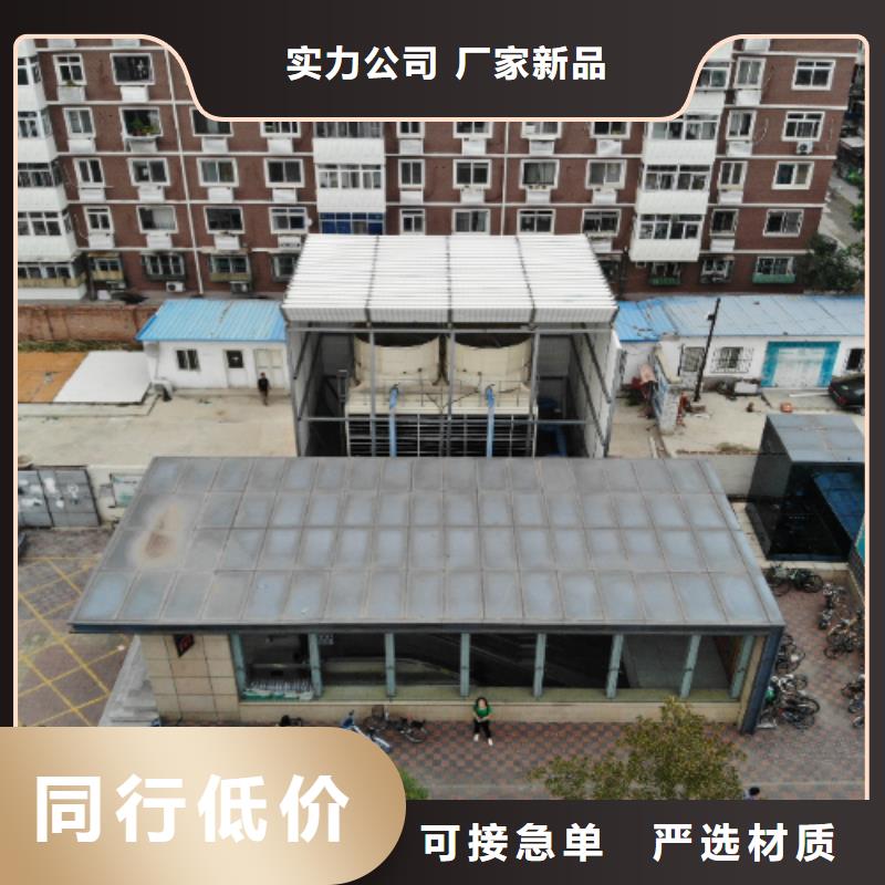 全封閉聲屏障找金標川哥免費寄樣
