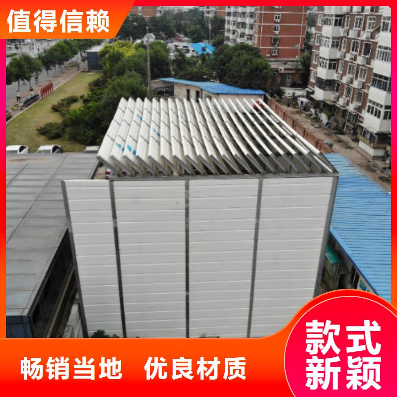高铁声屏障厂家现货即发