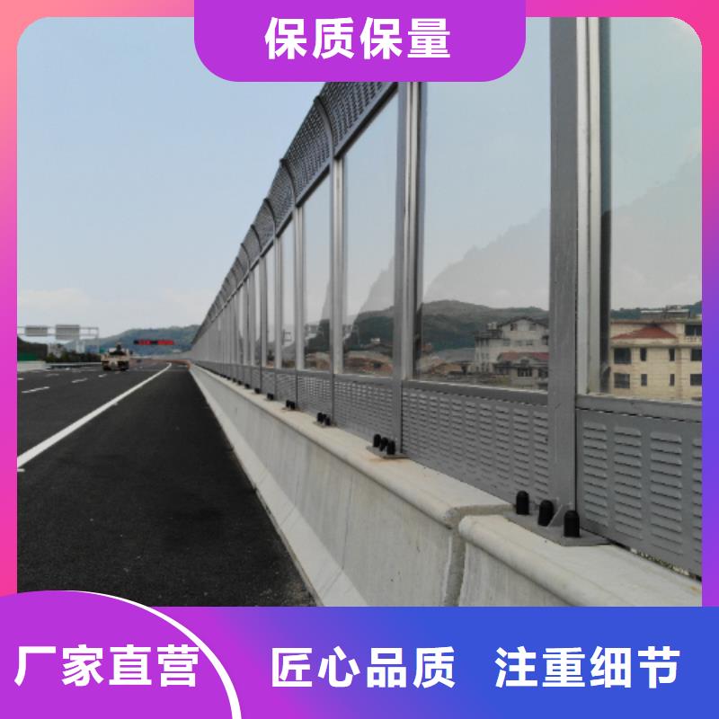 橋梁聲屏障咨詢4000318911企業-值得信賴