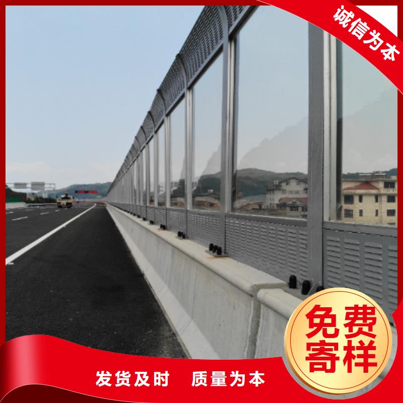 水泥聲屏障真貨源