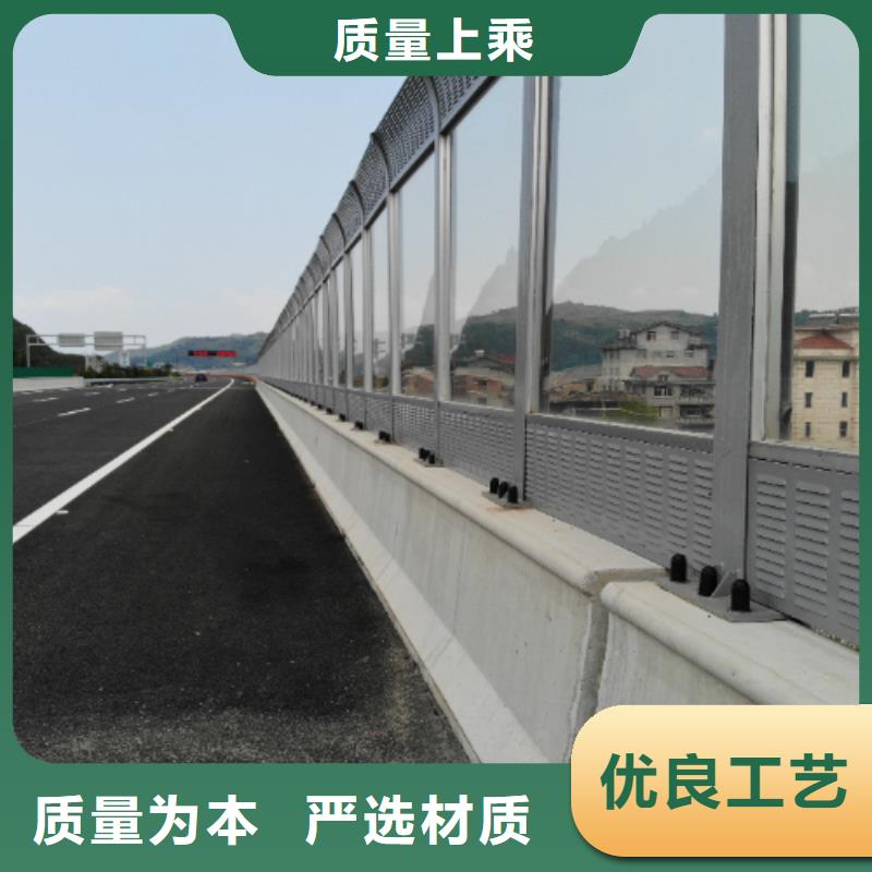 廠區聲屏障專業生產廠家