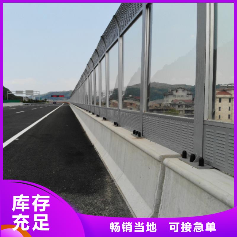 質量好的市政聲屏障大型廠家