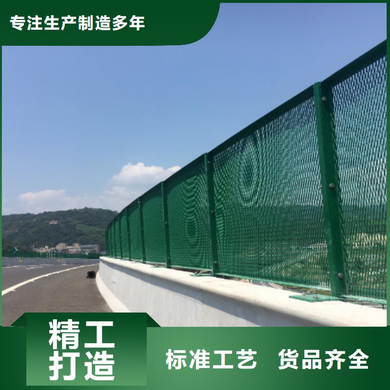 誠(chéng)信供應(yīng)噪音治理電話的廠家
