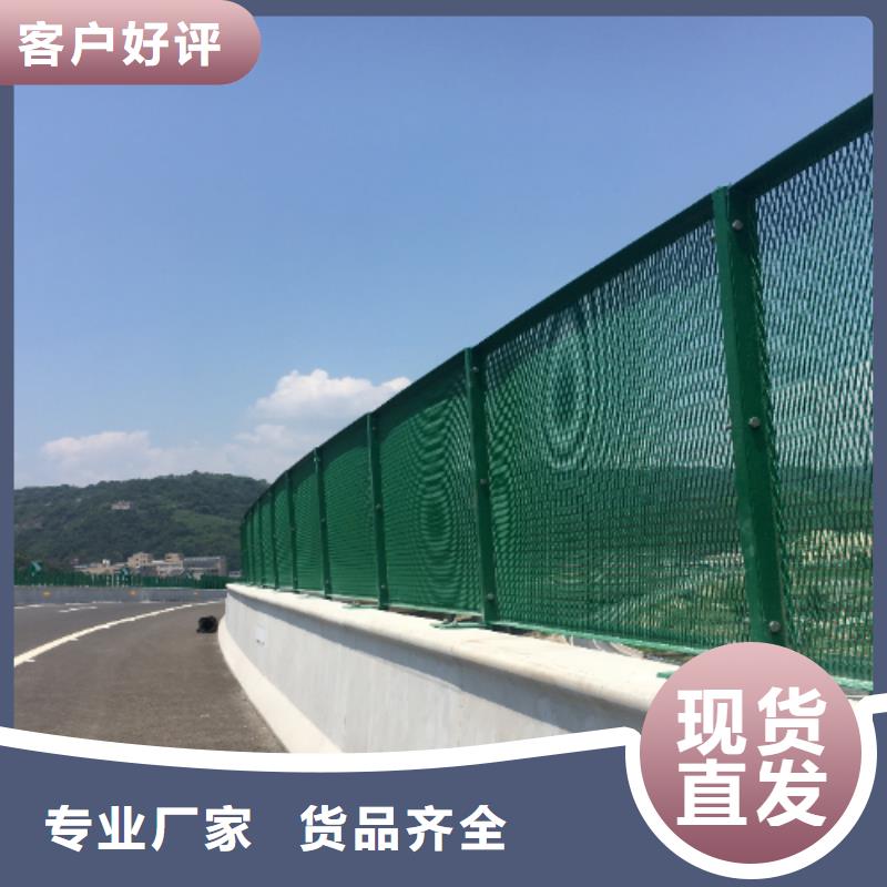常年供應(yīng)高架橋梁聲屏障-省心