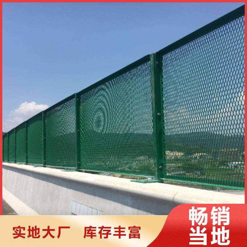 附近鐵路聲屏障代加工廠家報價