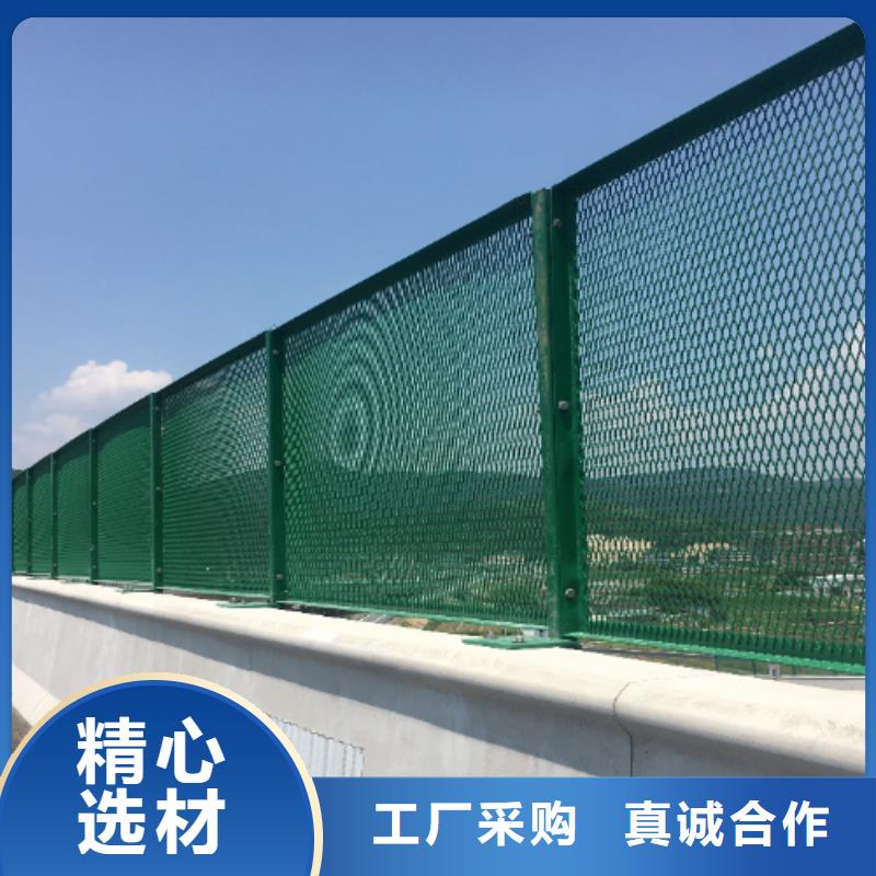 服務周到的機組聲屏障基地