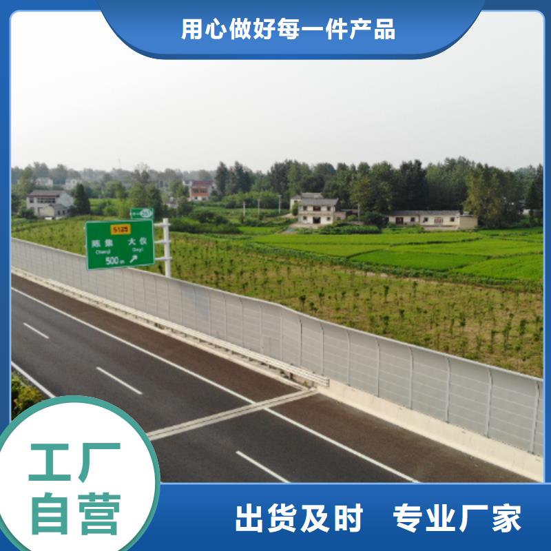 機器降噪聲屏障咨詢4000318911-可寄樣品