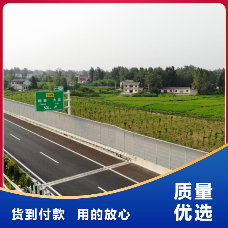 支持定制的橋梁聲屏障供貨商