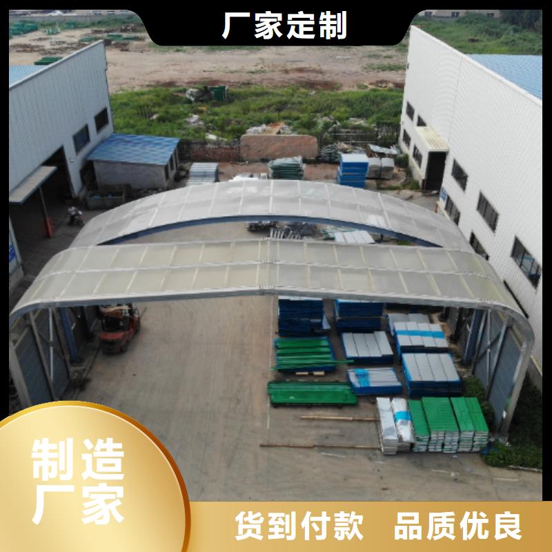 口碑好的附近工廠隔音墻生產電話基地