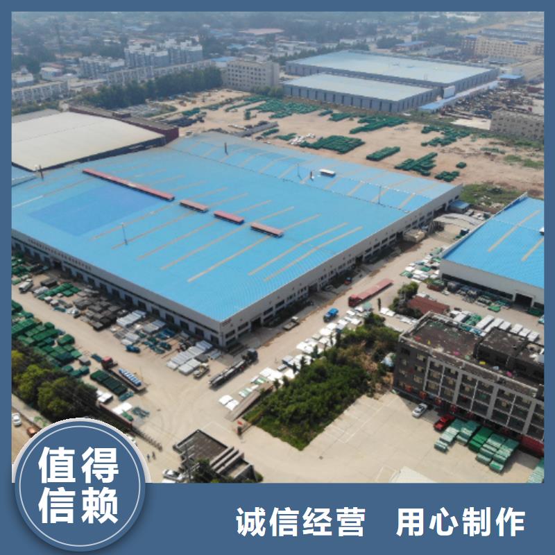 破碎長噪音治理、破碎長噪音治理生產廠家-找金標建材科技股份有限公司
