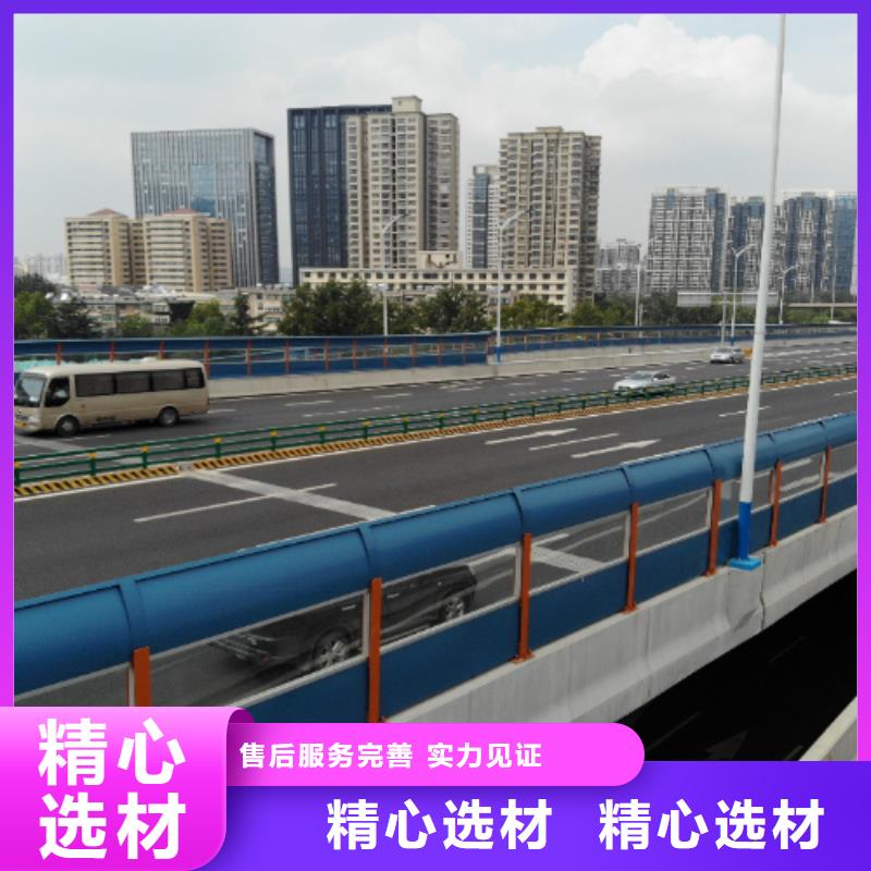 金屬聲屏障品牌-報價_金標建材科技股份有限公司