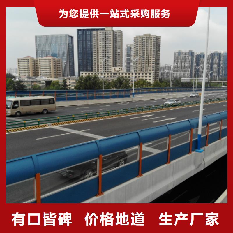 2025質量可靠##金屬聲屏障##廠家批發