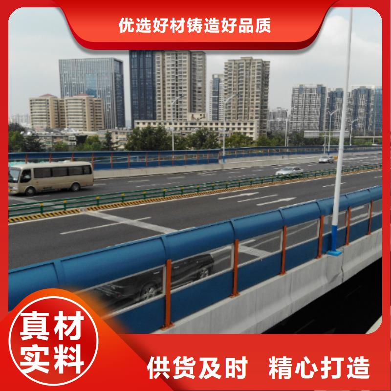 專業銷售封閉聲屏障質量有保證