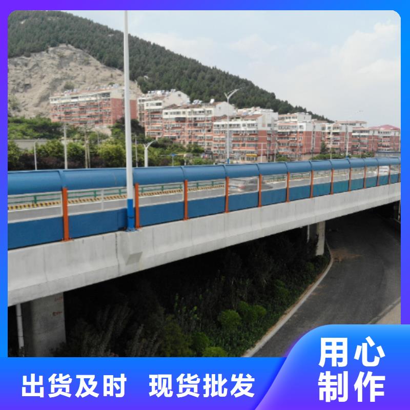 東營至青州改擴建工程公路聲屏障質量保真