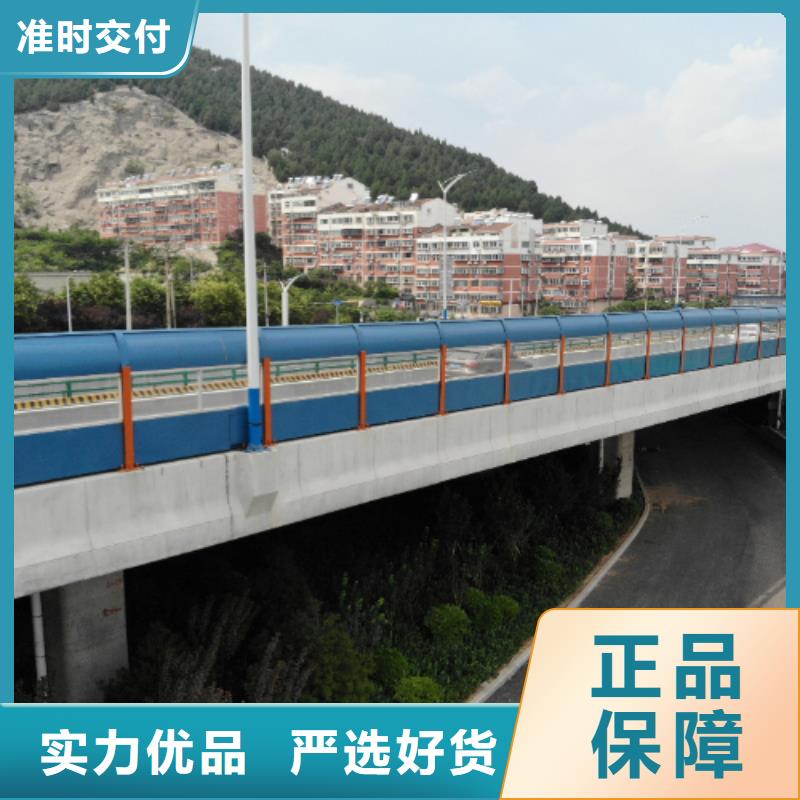 壓縮機吸音墻質量保證
