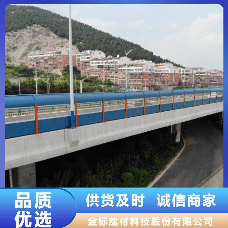 廠區小區聲屏障廠家直銷廠家