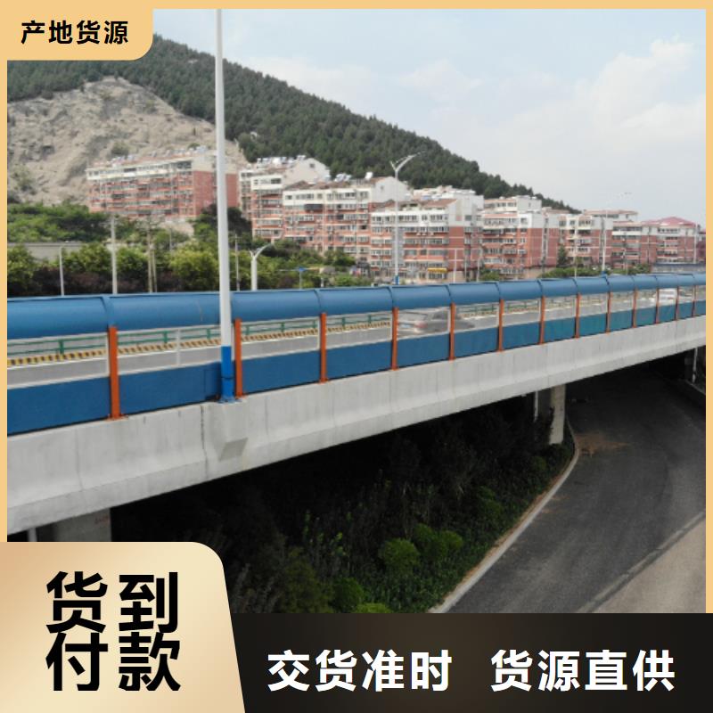亞克力聲屏障采購熱線