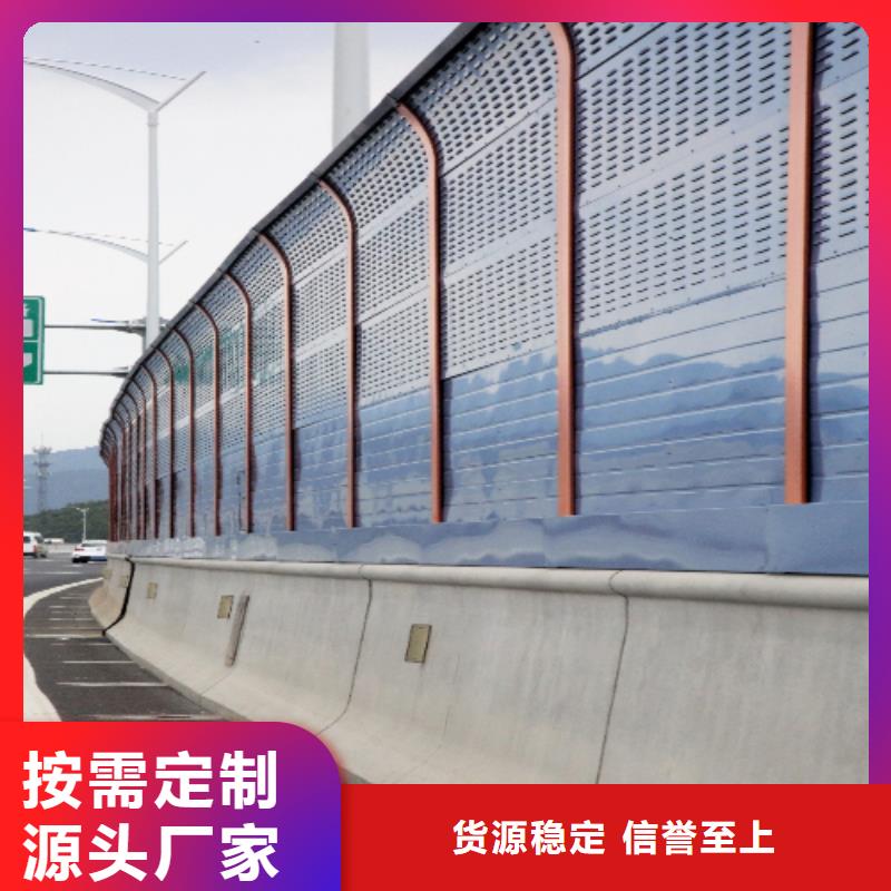 機(jī)組降噪隔音加工廠家