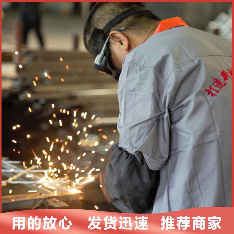 金屬聲屏障品牌-報價_金標建材科技股份有限公司