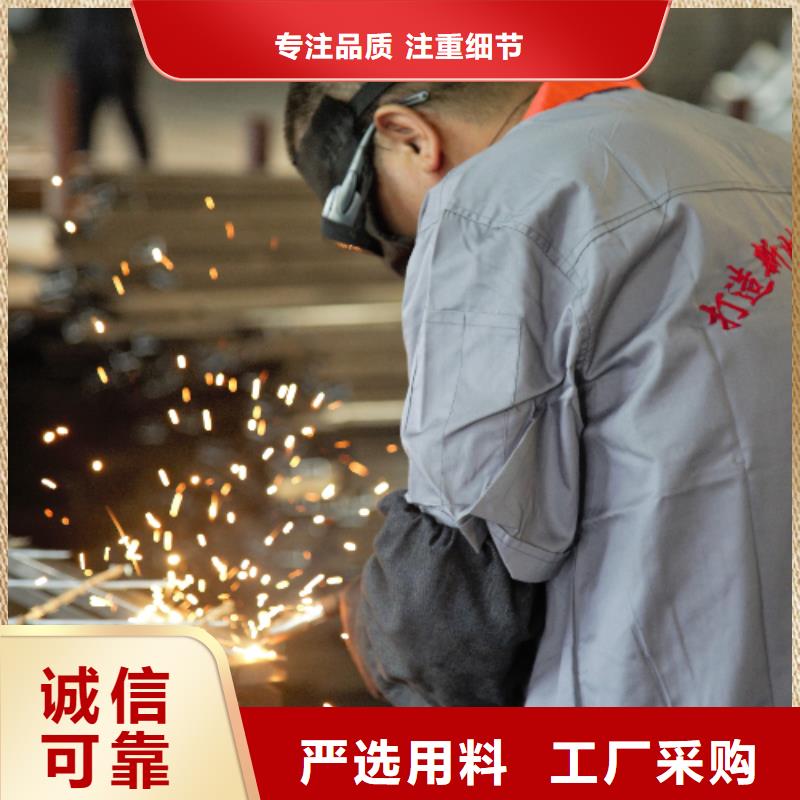 ##輕軌全封閉聲屏障生產(chǎn)加工咨詢4000318911源頭廠家##有限集團