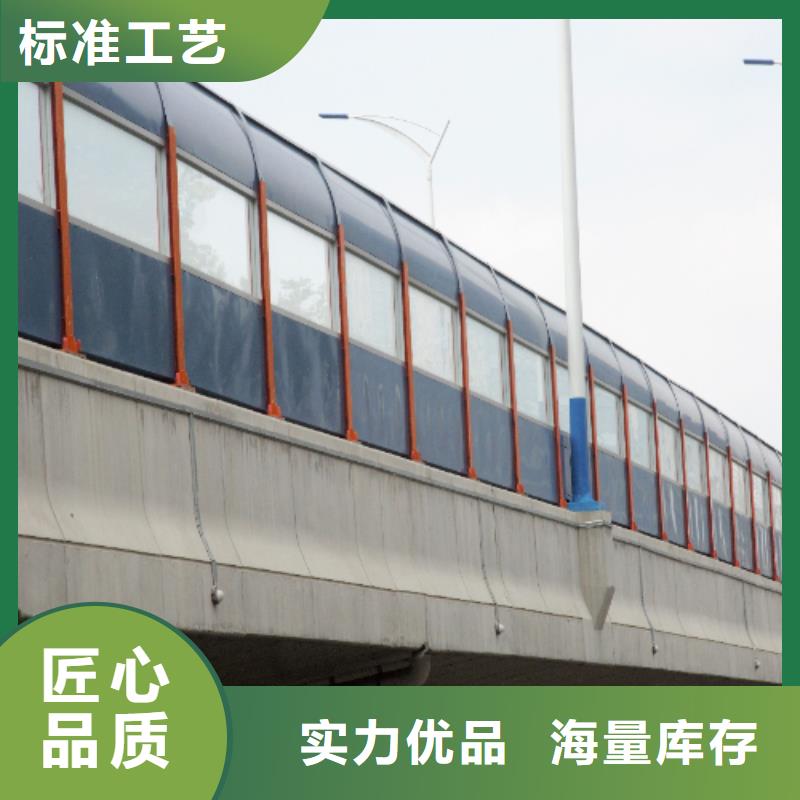 發貨速度快的公路聲屏障批發商