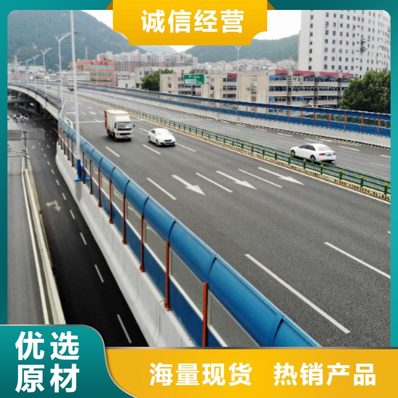 質優價廉的水泥聲屏障經銷商