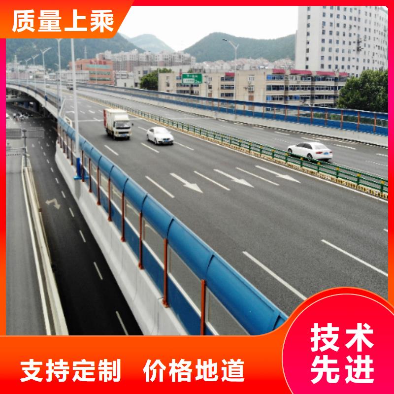 全封閉聲屏障廠家—薄利多銷