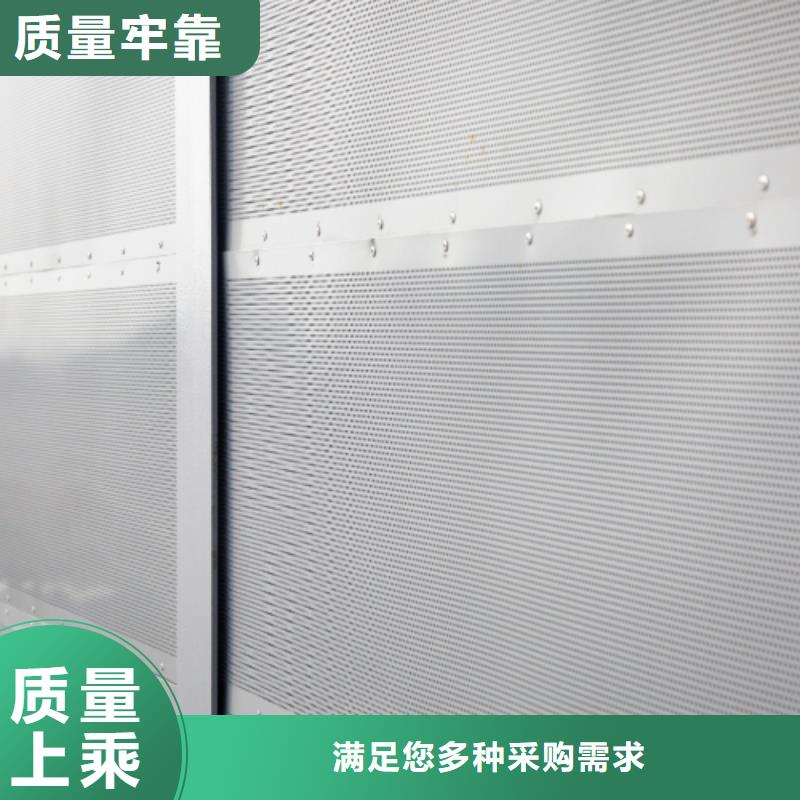 價格合理的直立聲屏障批發商
