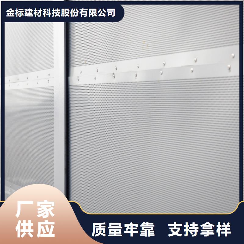 政聲屏障咨詢電話15732870520現貨現發