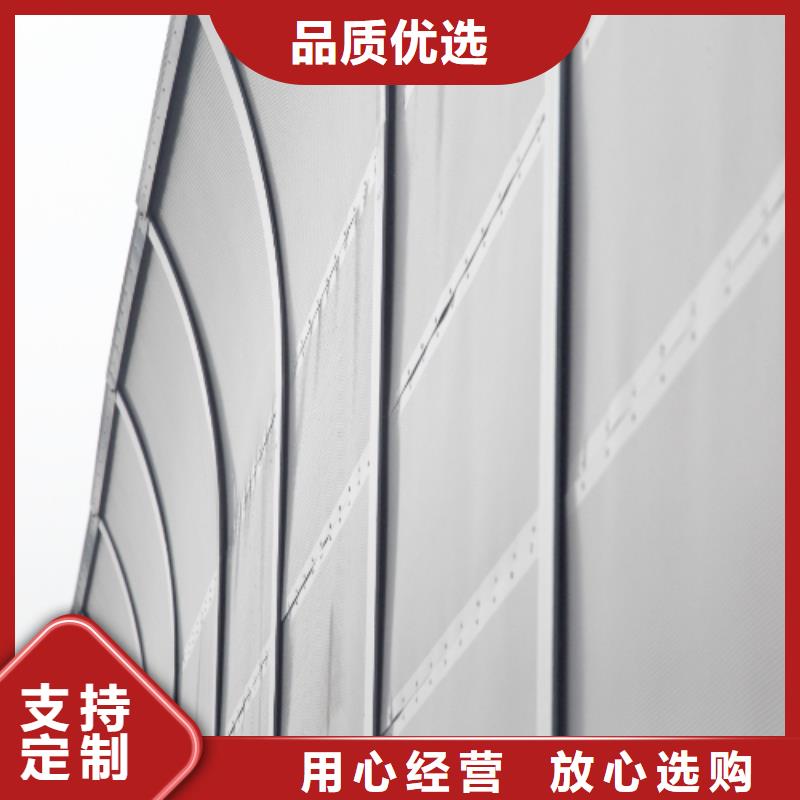 發(fā)貨及時(shí)的園區(qū)隔音降噪找金標(biāo)川哥廠家