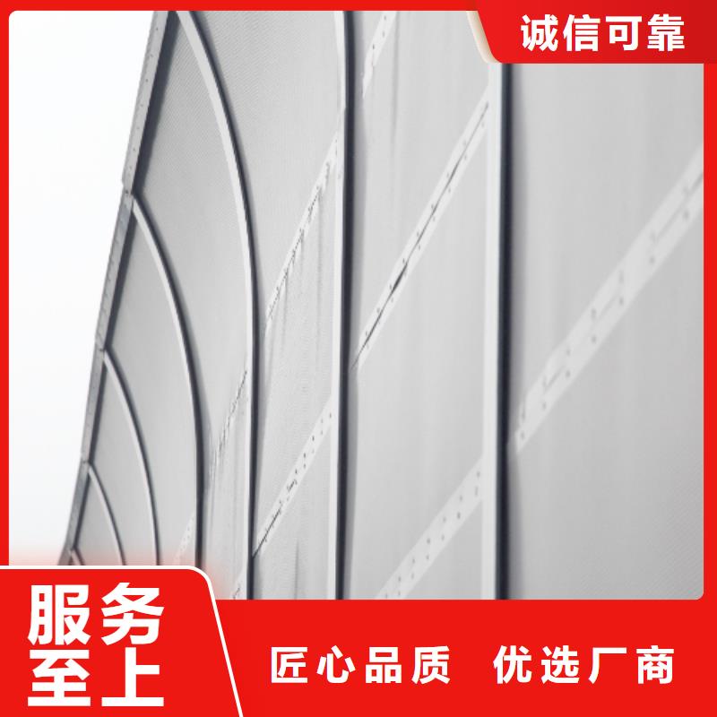 廠區(qū)聲屏障-質(zhì)量可靠