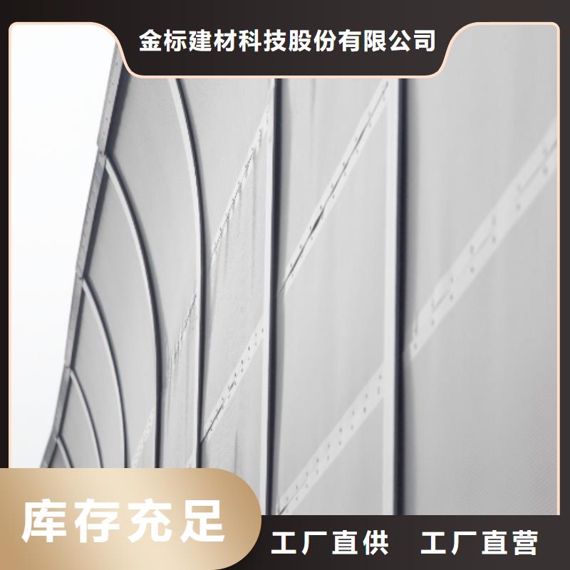 2025有現貨的#設備聲屏障公司#用戶好評
