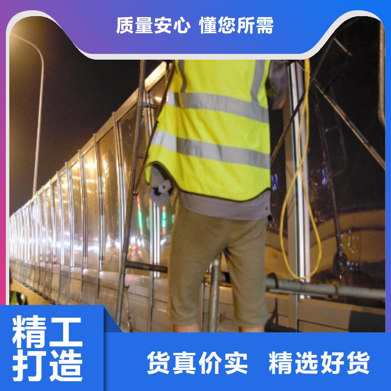 2025有現貨的#設備聲屏障公司#用戶好評
