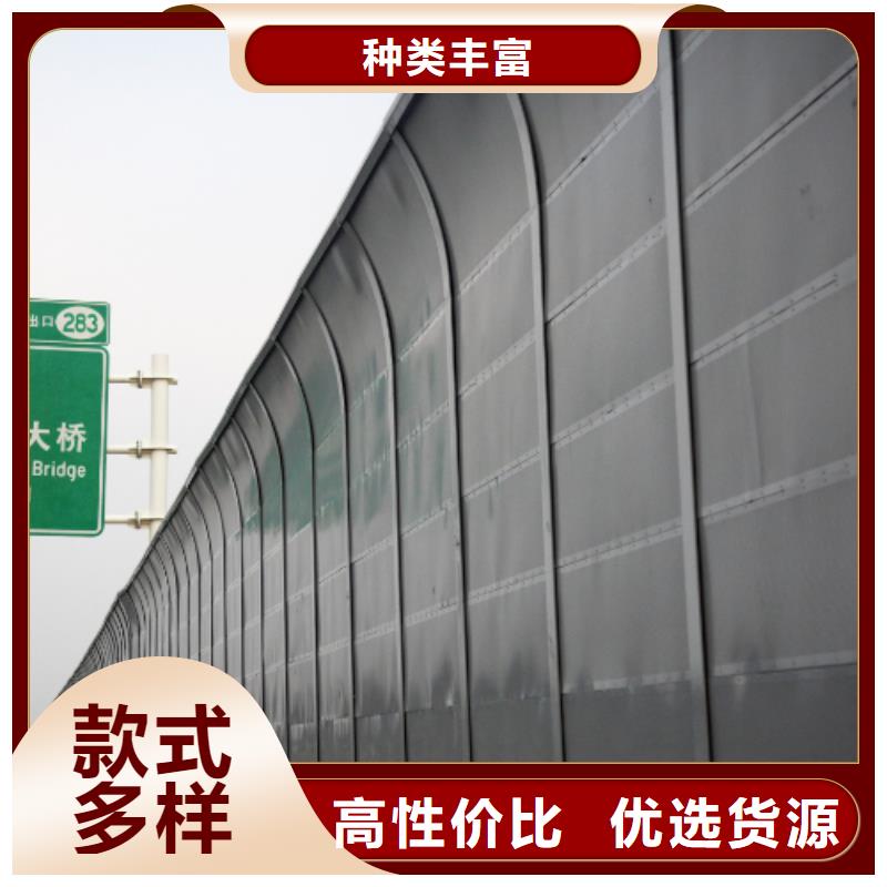 全封閉聲屏障公司有現貨