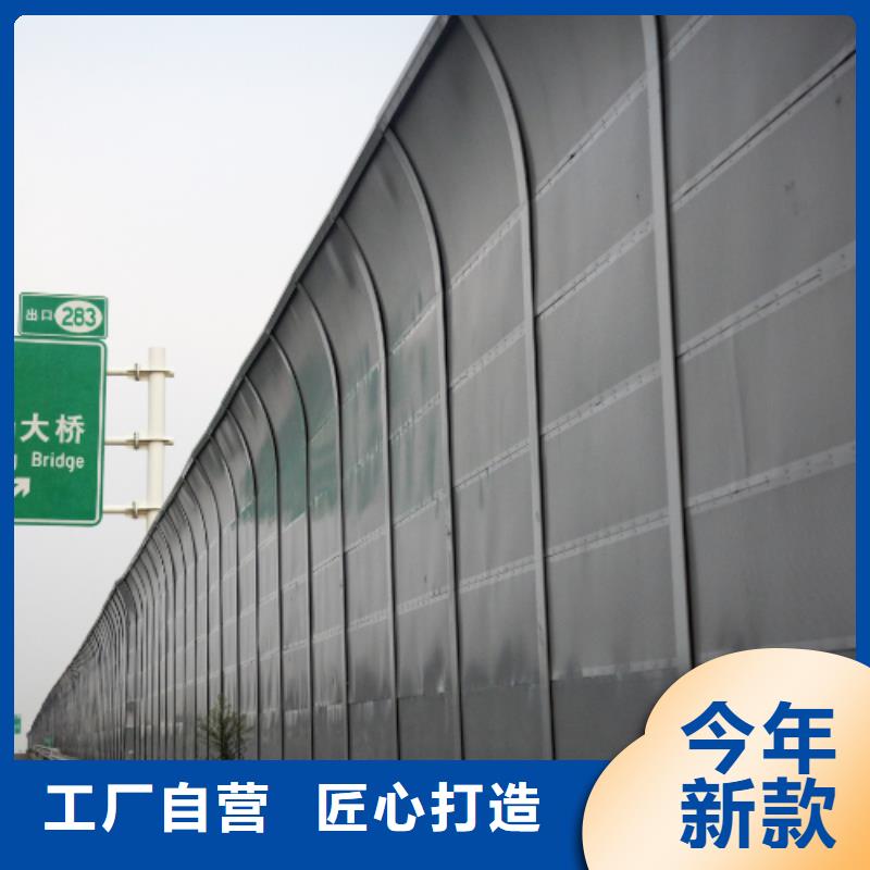 吸聲板批發生產基地