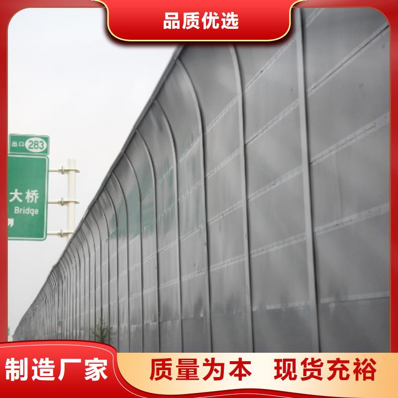 規格齊全的機組聲屏障咨詢電話4000318911銷售廠家