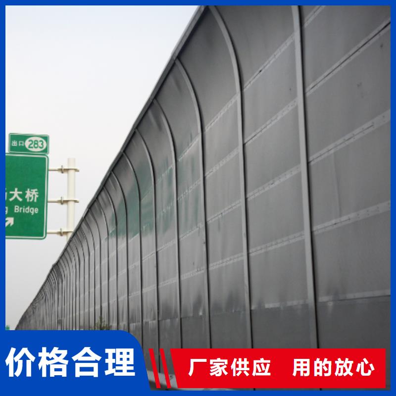 橋梁聲屏障熱賣中