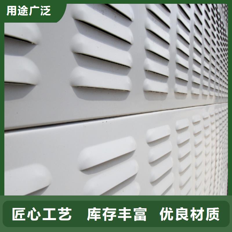 庫存充足的全封閉隔聲屏障批發商