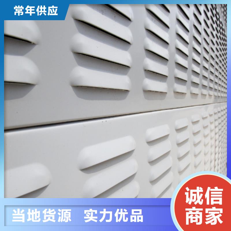 桥梁声屏障厂家、桥梁声屏障厂家厂家-认准金标建材科技股份有限公司