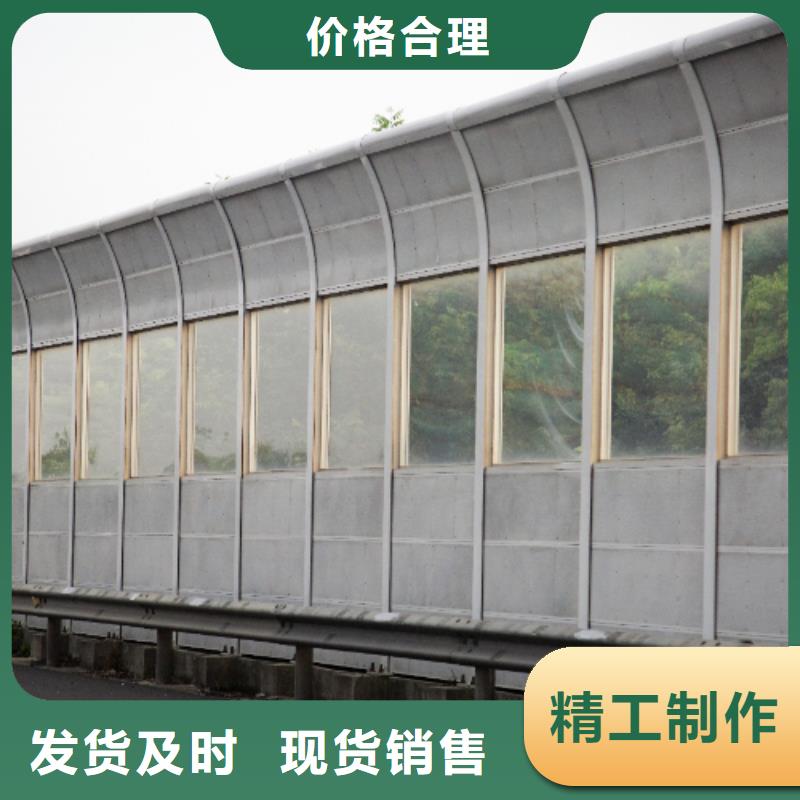 價格合理的直立聲屏障批發商