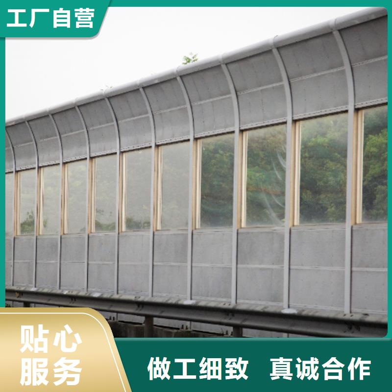 廠區(qū)聲屏障-質(zhì)量可靠