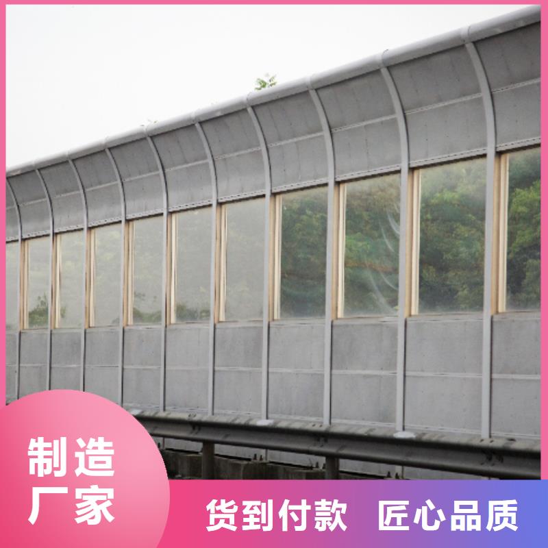 可信賴的全封閉聲屏障預(yù)算咨詢4000318911生產(chǎn)廠家