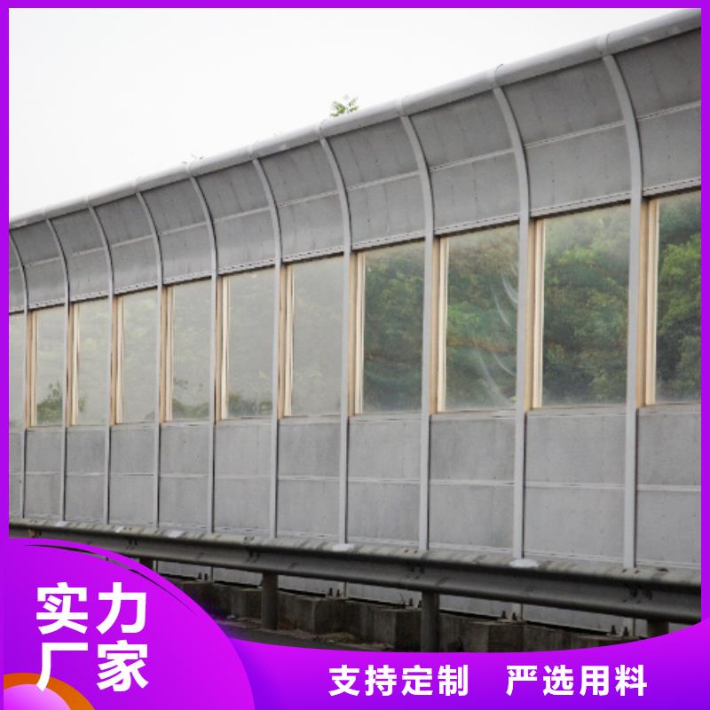 快速:非金屬聲屏障廠家