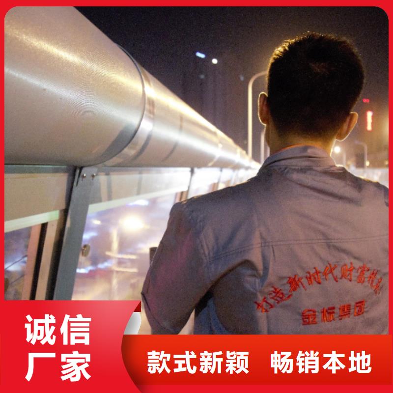 庫存充足的全封閉隔聲屏障批發商