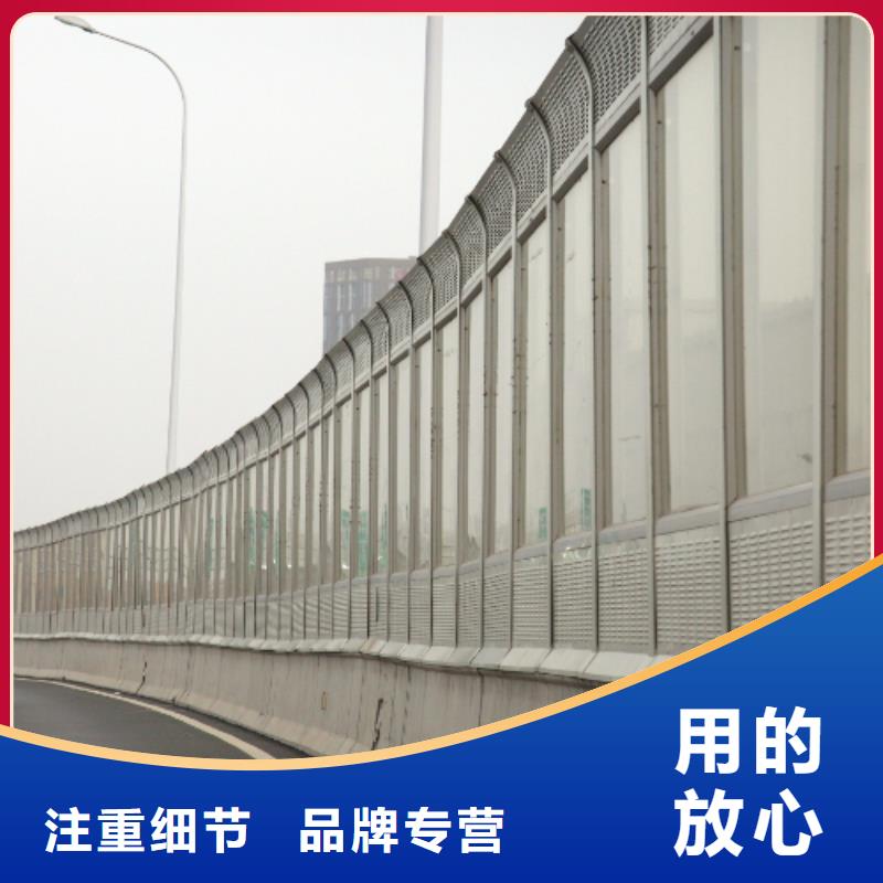 全封閉聲屏障生產定做