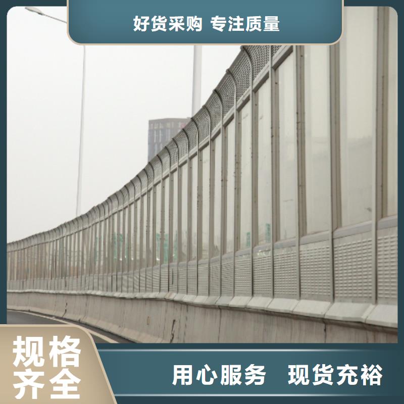 在本地買水泥聲屏障更實(shí)惠