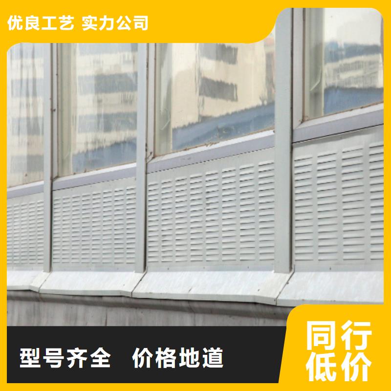 全封閉聲屏障廠家—薄利多銷