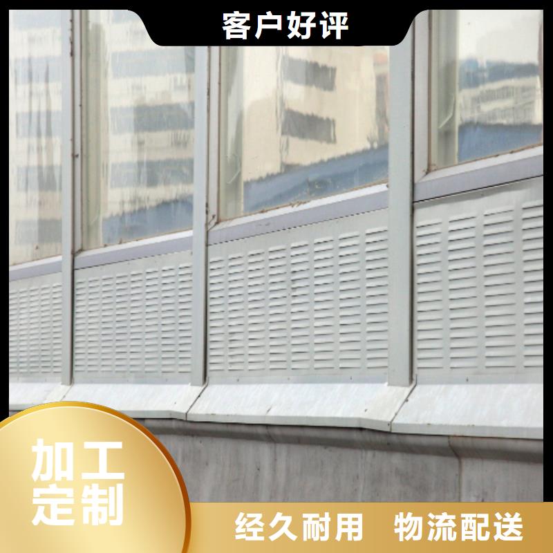 【壓縮機(jī)吸音板】_價(jià)格_廠家